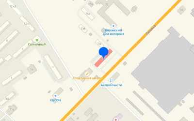 Магазин Бриз ул. Ленина, 73Б